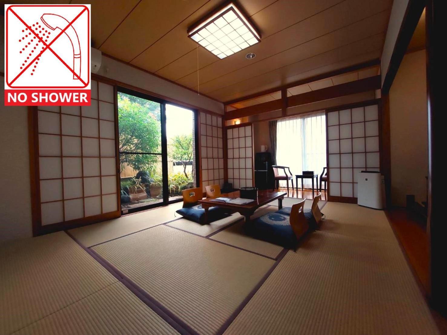 ゆけむり山荘 Hotel Yufu Exterior photo
