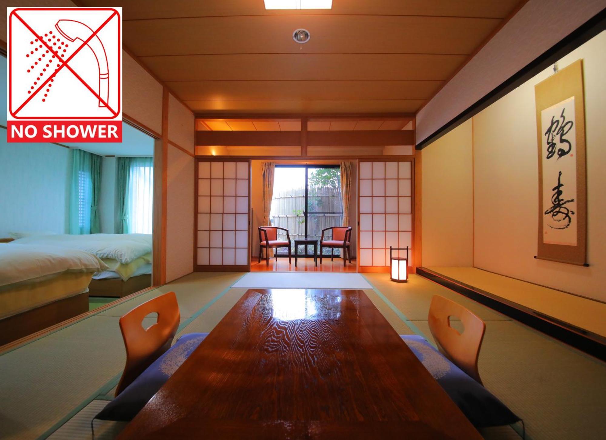 ゆけむり山荘 Hotel Yufu Exterior photo