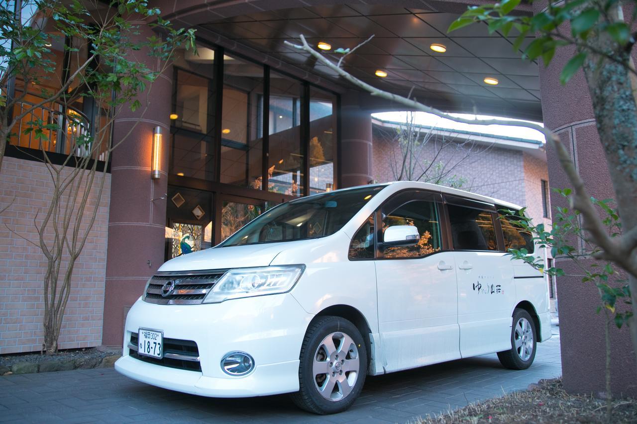 ゆけむり山荘 Hotel Yufu Exterior photo